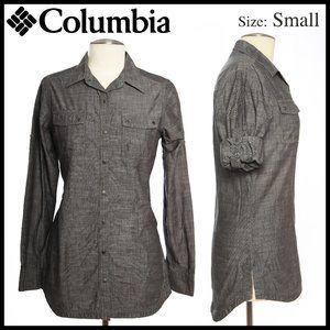 Columbia Gray Tunic Shirt Dress button up top EUC